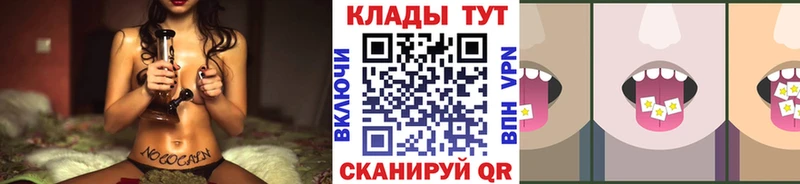 Как найти наркотики Невьянск Конопля  СОЛЬ  Гашиш  Мефедрон  Кокаин 