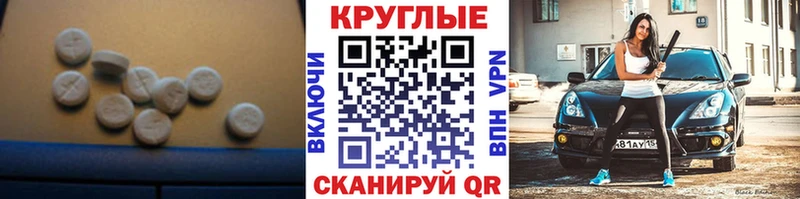 Экстази louis Vuitton  ОМГ ОМГ как зайти  Невьянск 