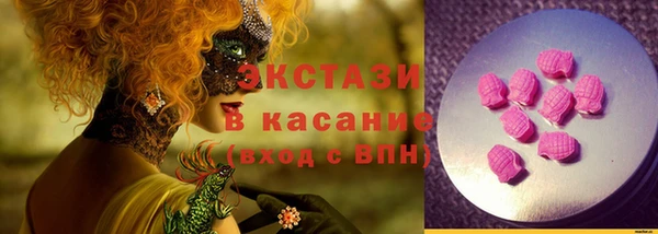 спиды Кукмор