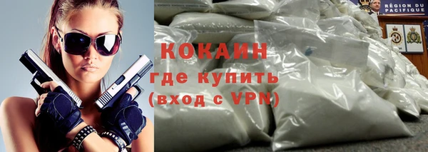 спиды Кукмор