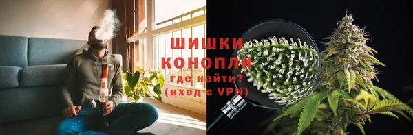 спиды Кукмор