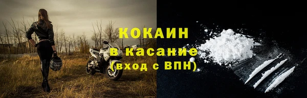 эйфоретик Аксай