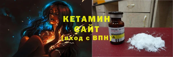 спиды Кукмор