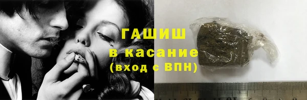 спиды Кукмор