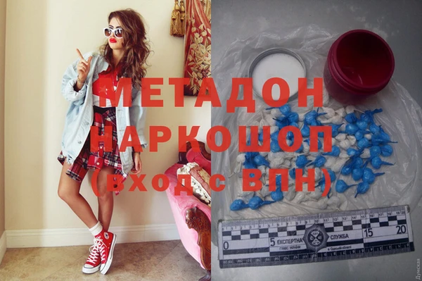 эйфоретик Куйбышев