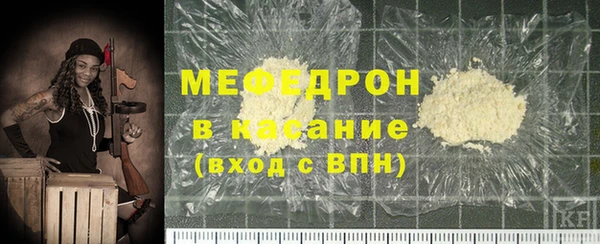 эйфоретик Куйбышев