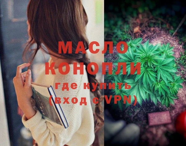 спиды Кукмор