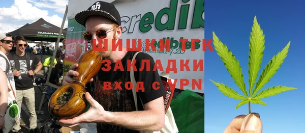 спиды Кукмор