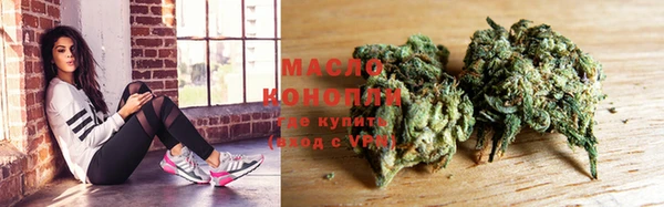 спиды Кукмор