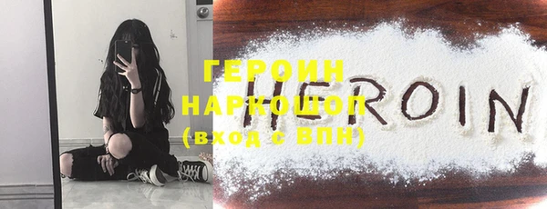 эйфоретик Аксай