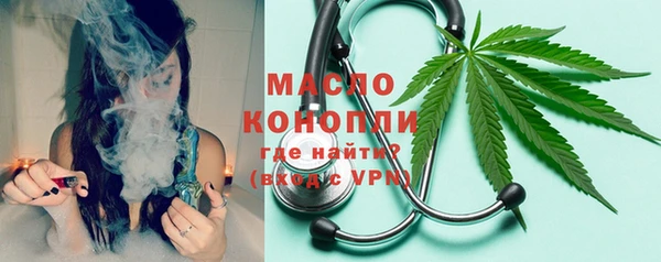 эйфоретик Куйбышев