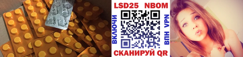 ЛСД экстази ecstasy  Невьянск 