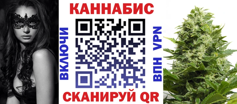 МАРИХУАНА LSD WEED  Невьянск 
